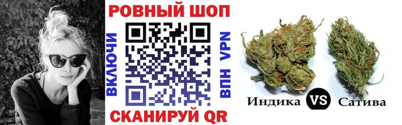 Купить наркотики сайты Ливны ГАШИШ АМФЕТАМИН МЕТАМФЕТАМИН Конопля Alpha PVP МЕФ
