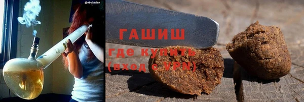 Альфа ПВП Магадан