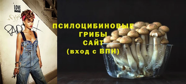 МДМА Майский