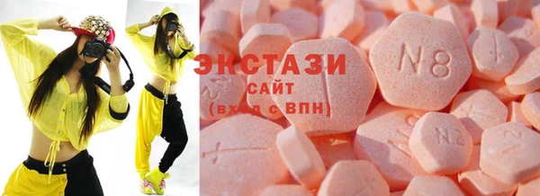 мескалин Липки