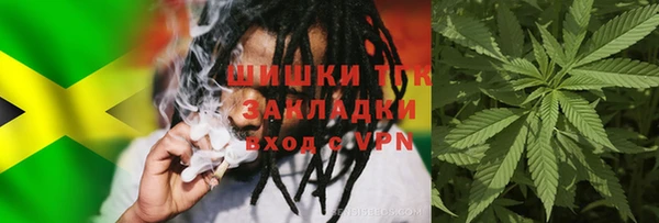 МДМА Майский