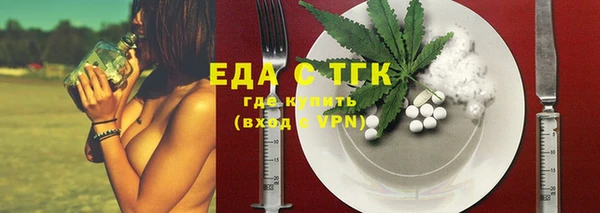 МДМА Майский