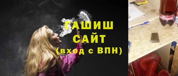 МДМА Майский