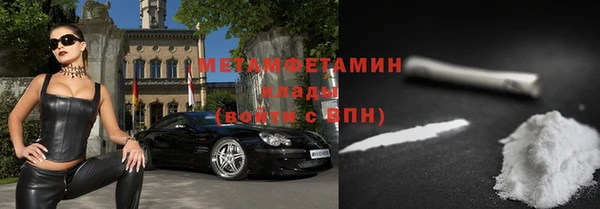 МДМА Майский