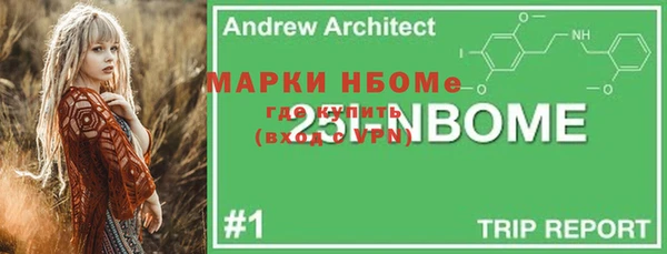 Альфа ПВП Магадан