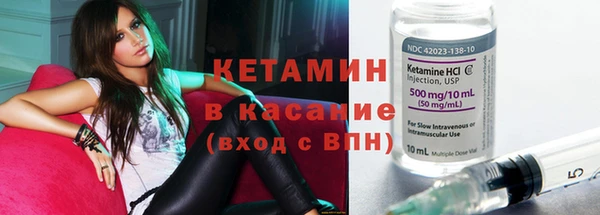 МДМА Майский