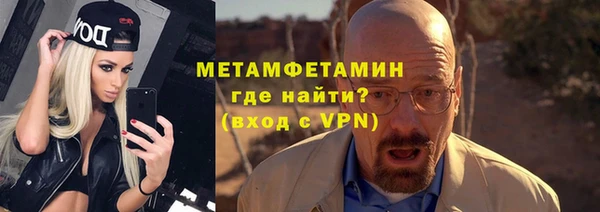 мескалин Липки