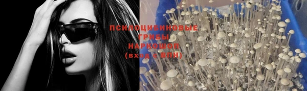 МДМА Майский