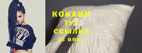 МДМА Майский