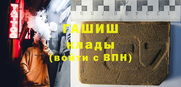 Альфа ПВП Магадан