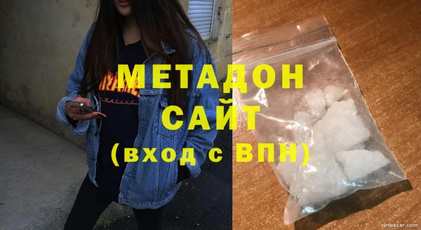 Альфа ПВП Магадан