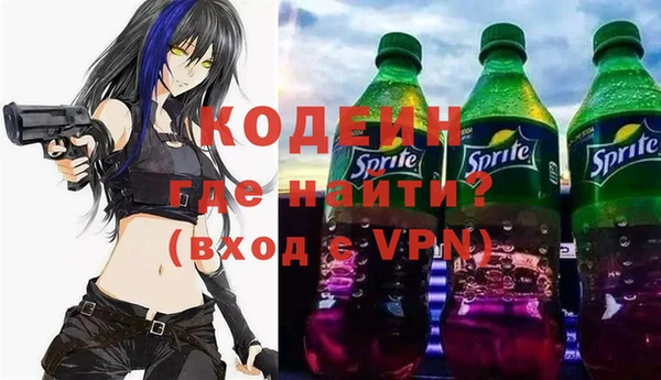 Альфа ПВП Магадан
