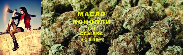 Альфа ПВП Магадан