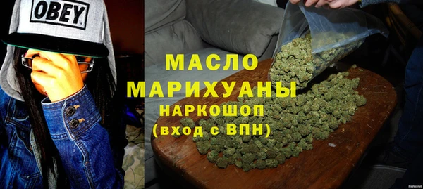 МДМА Майский