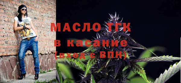 Альфа ПВП Магадан