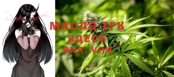 Альфа ПВП Магадан