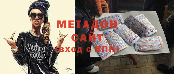 Альфа ПВП Магадан