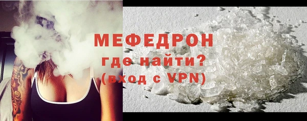 Альфа ПВП Магадан