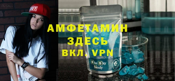 мескалин Липки
