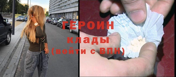 МДМА Майский