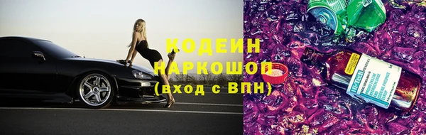 a pvp Лиски