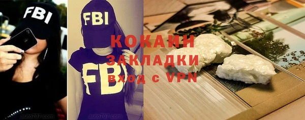 Альфа ПВП Магадан