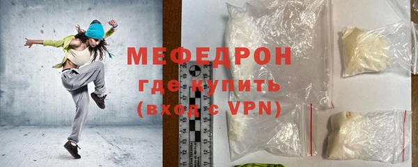 Альфа ПВП Магадан