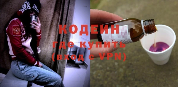 МДМА Майский