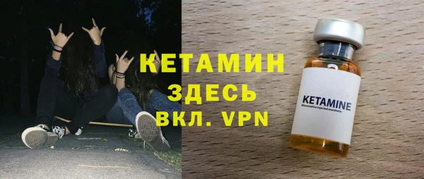 a pvp Лиски