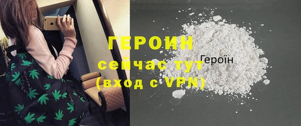 Альфа ПВП Магадан