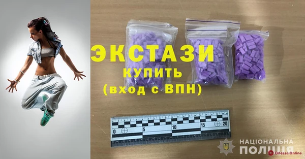первитин Лихославль