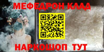 героин Ирбит