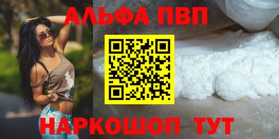 героин Ирбит