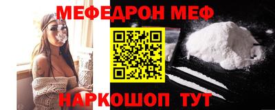 героин Ирбит