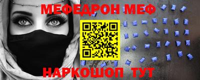 героин Ирбит