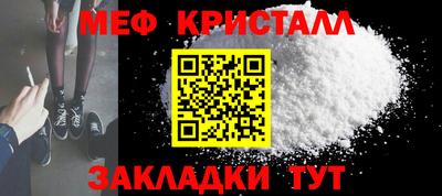 гашишное масло Беслан