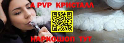 героин Ирбит