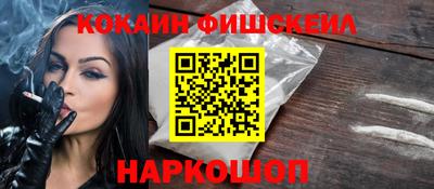 героин Ирбит