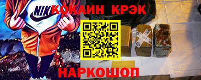 ешки Изобильный