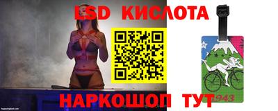 героин Ирбит