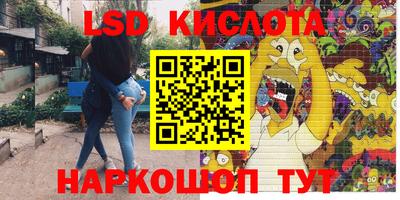 ешки Изобильный