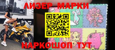 прущий лед Кулебаки
