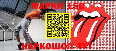 героин Ирбит
