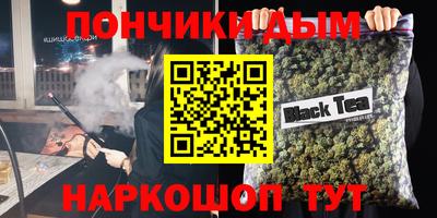 ешки Изобильный