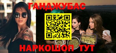 ешки Изобильный
