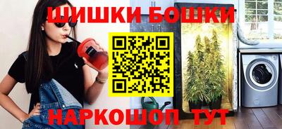 героин Ирбит