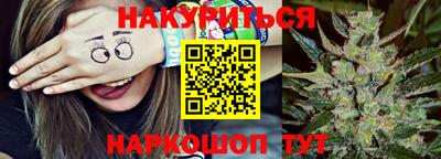 2c-b Берёзовский