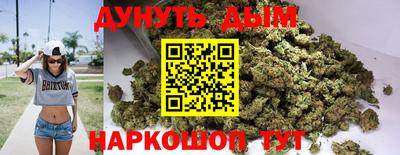 ешки Изобильный
