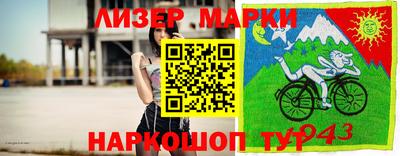 ешки Изобильный