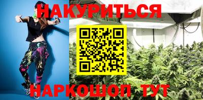 героин Ирбит